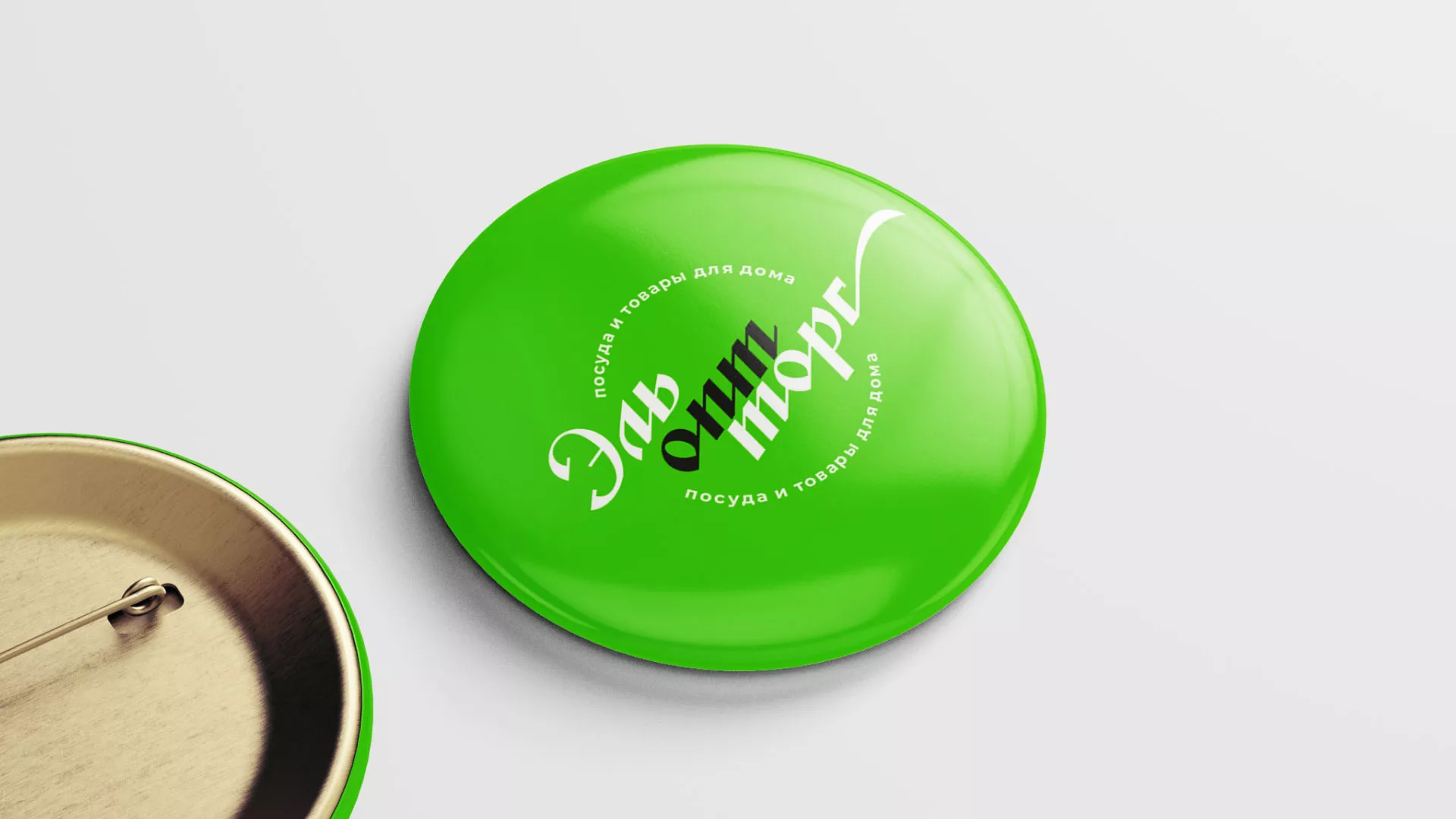 Разработка логотипа компании «ЭльОптТорг» в Дмитриеве