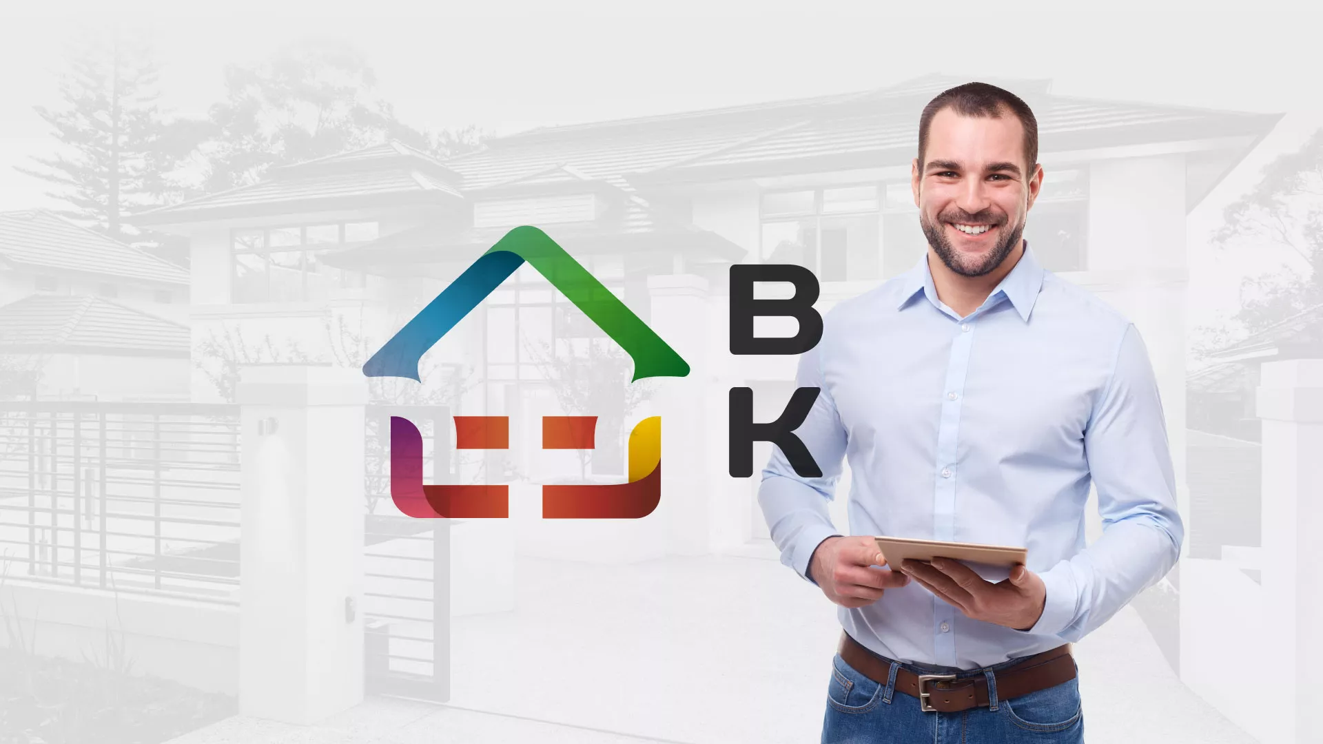 Разработка сайта производственной компании «Корунд» в Дмитриеве