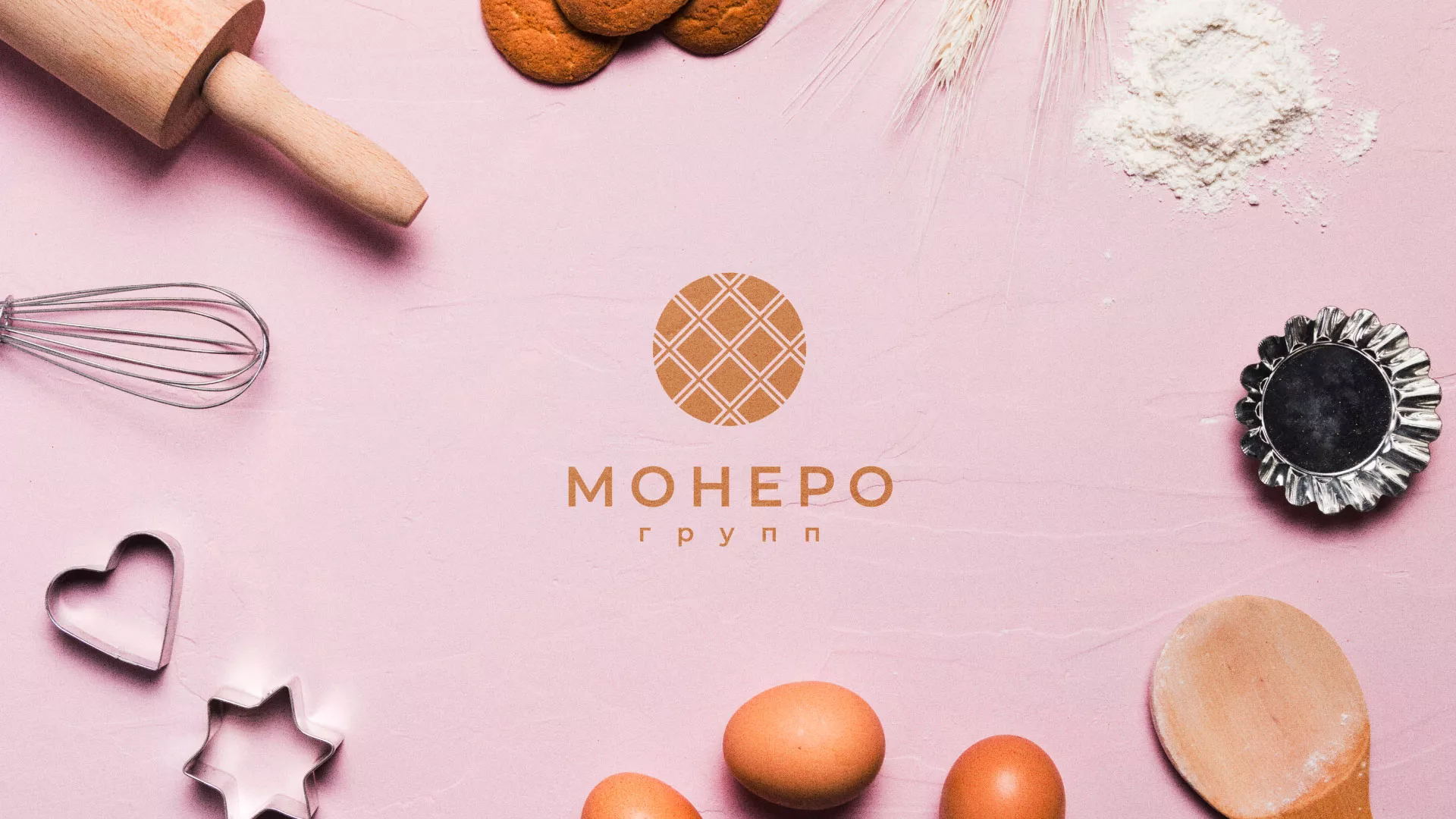 Разработка логотипа компании «Монеро групп» в Дмитриеве