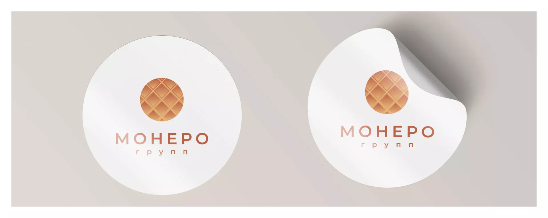 Разработка логотипа компании «Монеро групп» в Дмитриеве