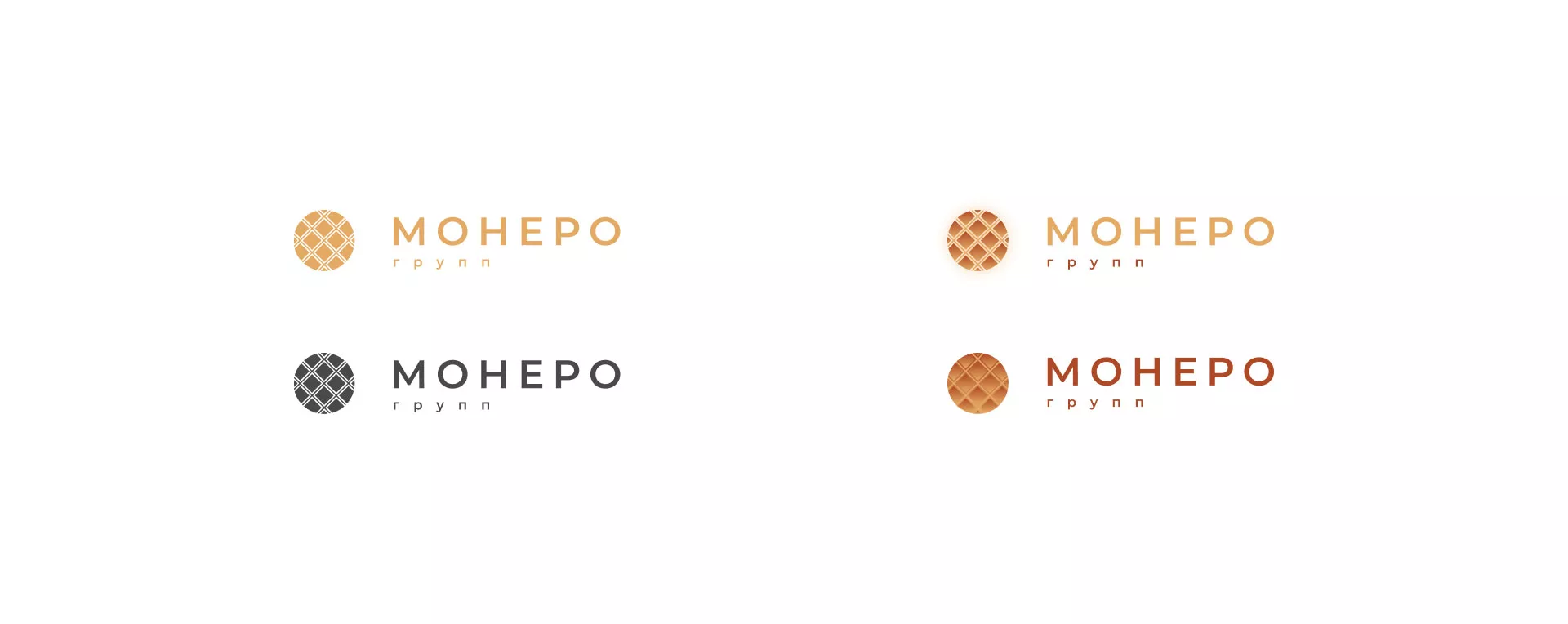 Разработка логотипа компании «Монеро групп» в Дмитриеве