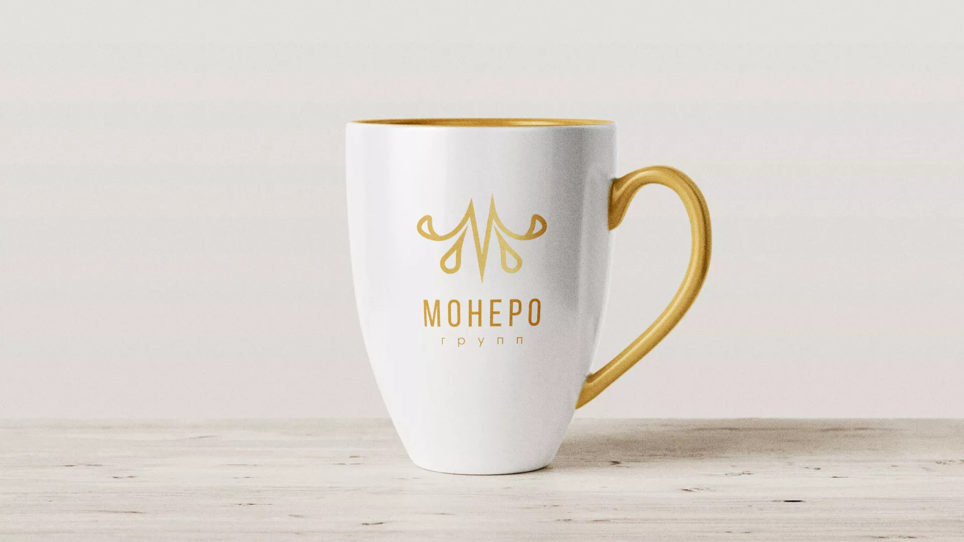 Разработка логотипа для кондитерской в Дмитриеве