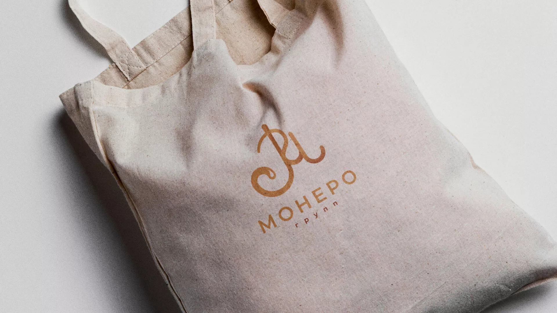 Создание логотипа кондитерской в Дмитриеве