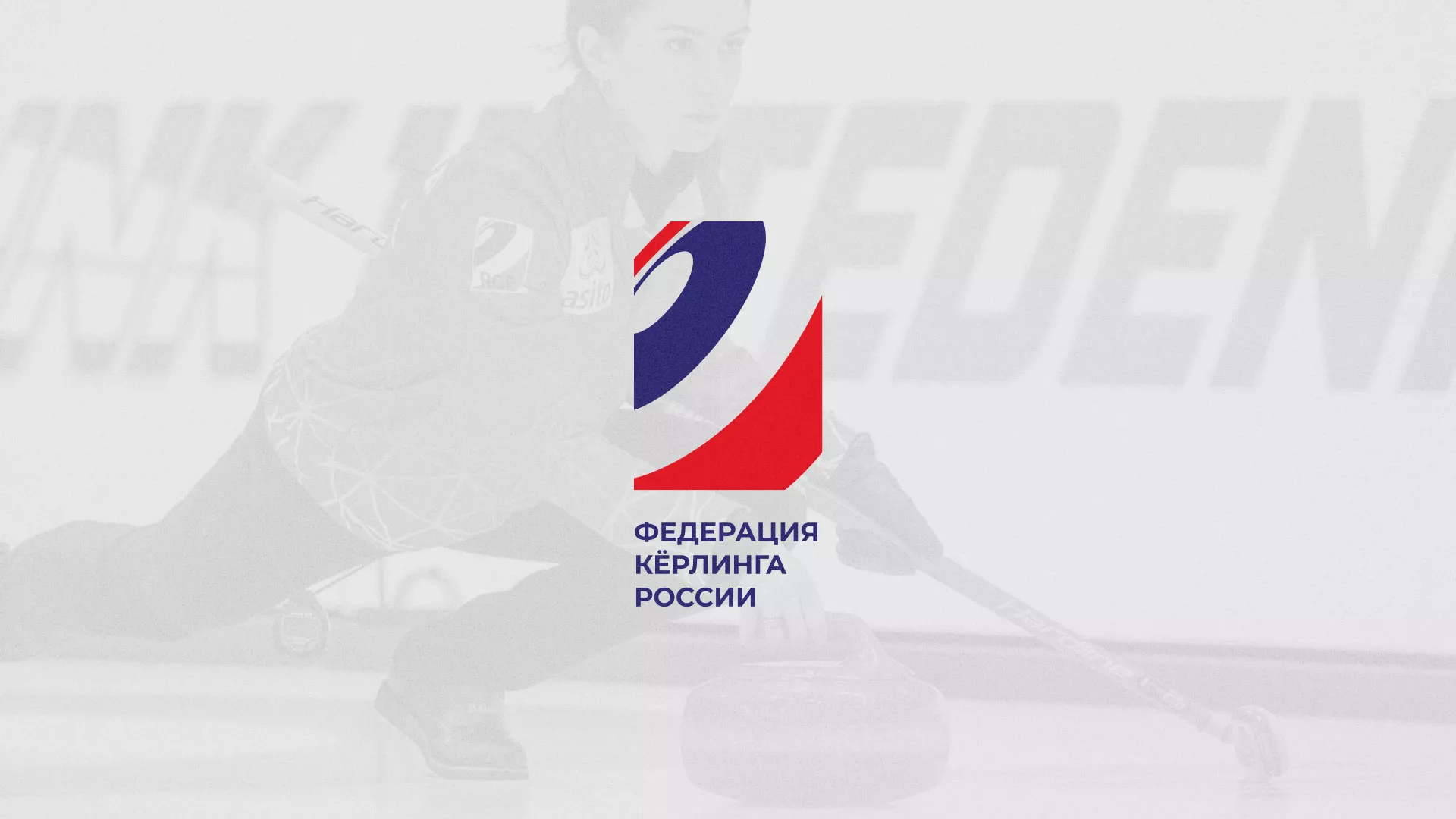 История о том, как мы делали в Дмитриеве модуль онлайн-записи для ФКР История о том, как мы делали в Дмитриеве модуль онлайн-записи для ФКР