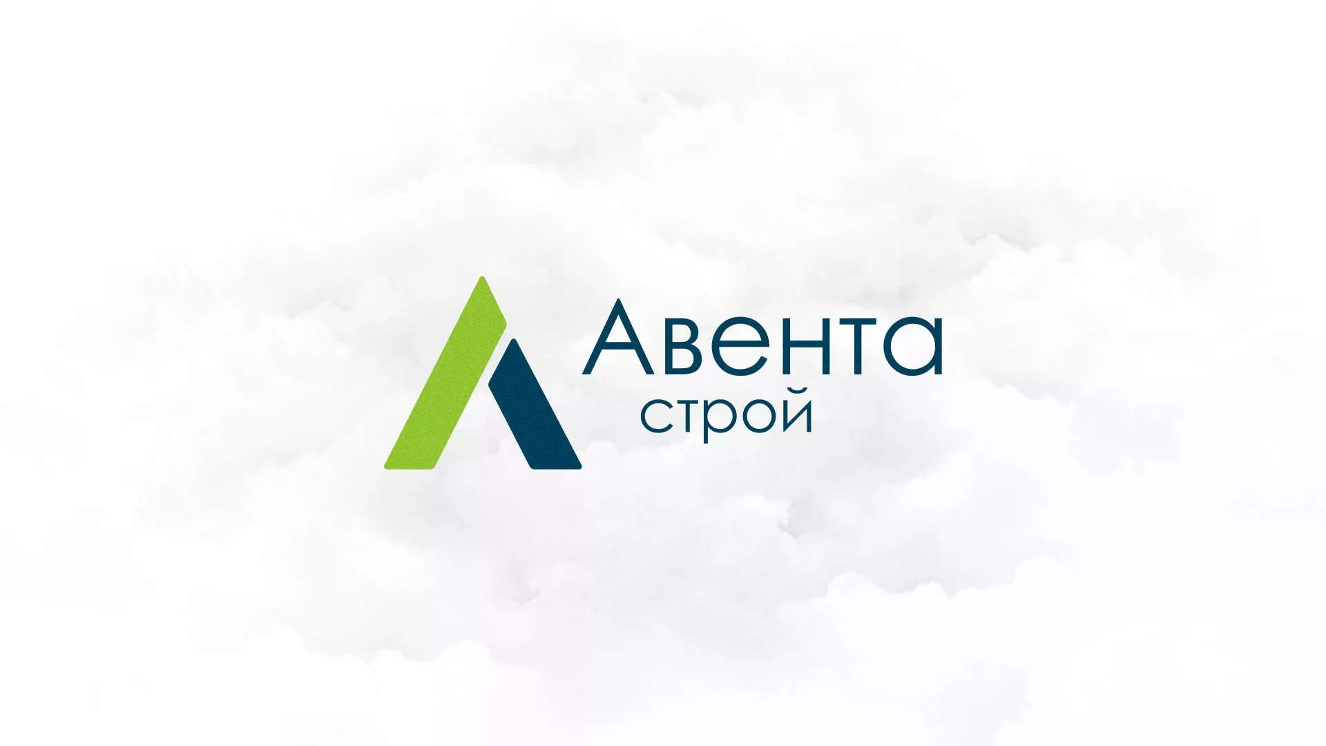 Редизайн сайта компании «Авента Строй» в Дмитриеве