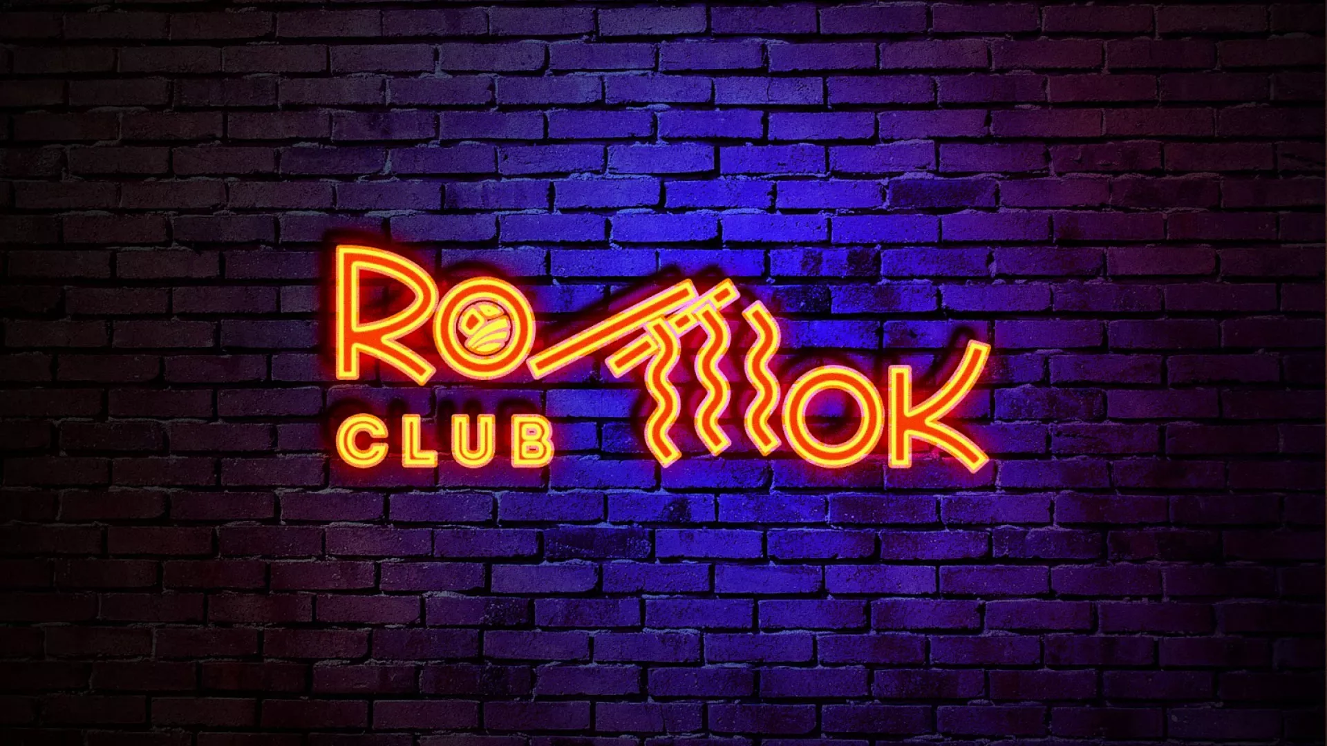 Разработка светящейся интерьерной вывески суши-бара «Roll Wok Club» в Дмитриеве Разработка светящейся интерьерной вывески суши-бара «Roll Wok Club» в Дмитриеве