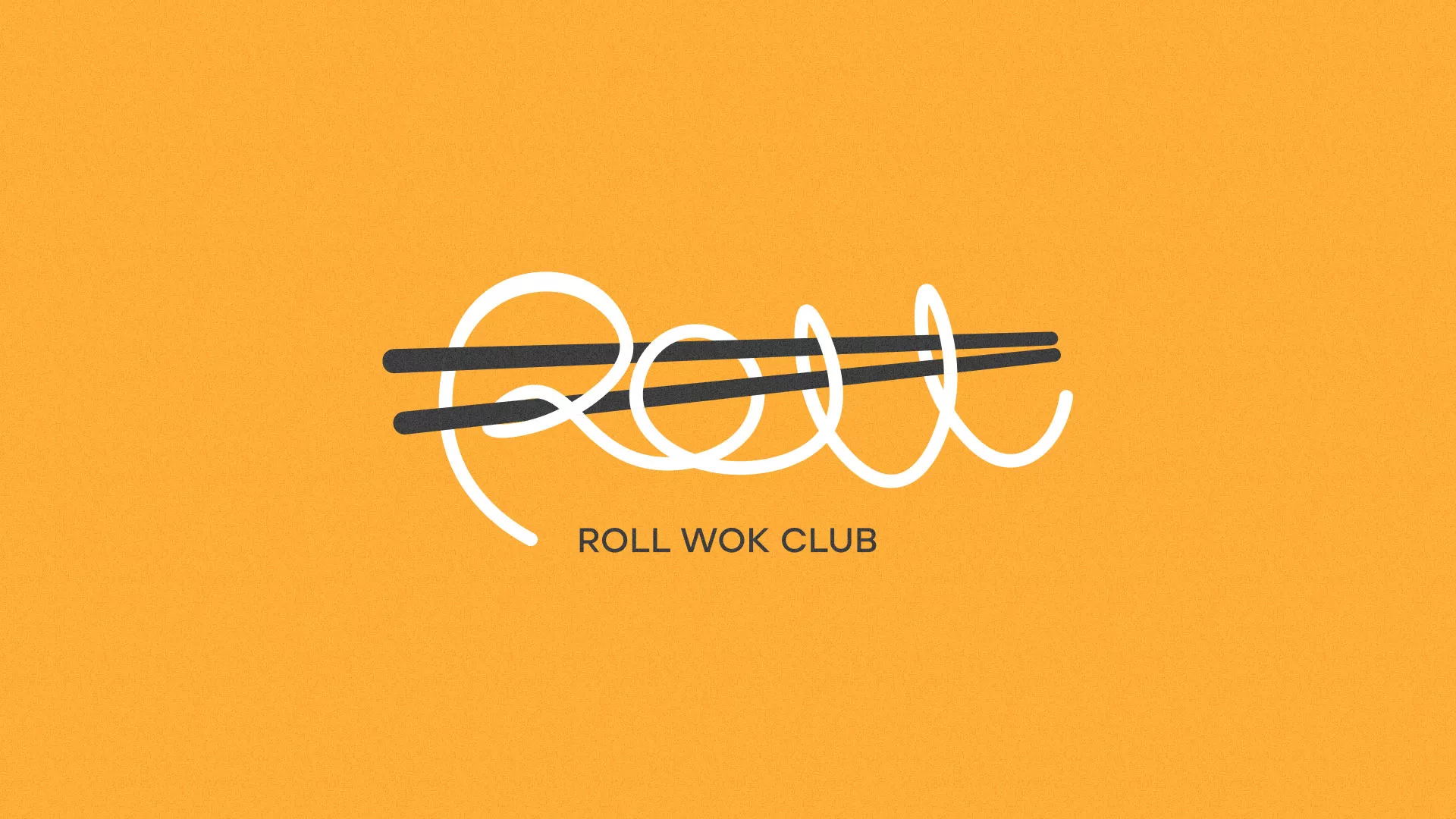 Создание дизайна упаковки в Дмитриеве для суши-бара «Roll Wok Club» Создание дизайна упаковки в Дмитриеве для суши-бара «Roll Wok Club»